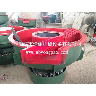 振动研磨机光饰机震动研磨机震动抛光机振动抛光机去毛刺抛光机