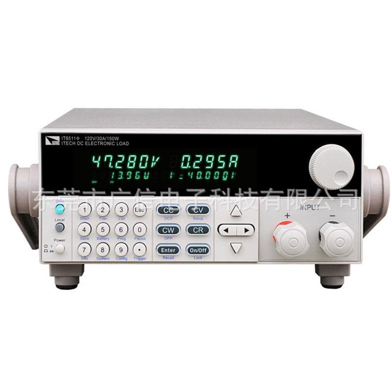 供应IT8512B电子负载,直流电子负载,高压电子负载