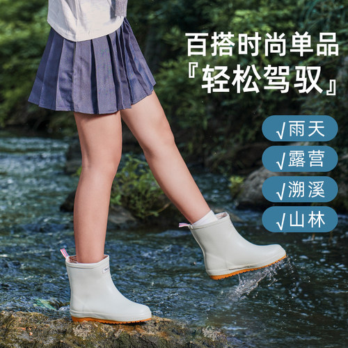天然橡胶女士雨靴非常行防水防滑