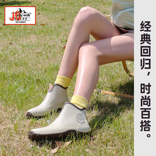 女款春季低帮日系新款科技雨鞋