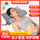 艾草枕头电加热充气修复护颈椎枕圆柱枕曲度矫正安神助睡眠连体枕