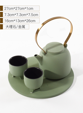 新中式禅意绿色茶具茶壶艺术样板间书房酒店茶桌茶室软装饰品摆件
