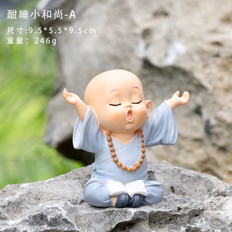 小和尚摆件禅意乐天功夫和尚汽车办公室茶桌装饰品创意中国风礼物