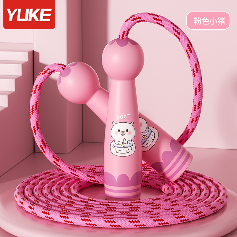 跳绳儿童专用幼儿园初学者大班小学生可调节练习宝宝5-12岁男女