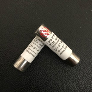 32A RO16陶瓷保险丝管 RT18 63A 50A R016熔断器14X51 40A
