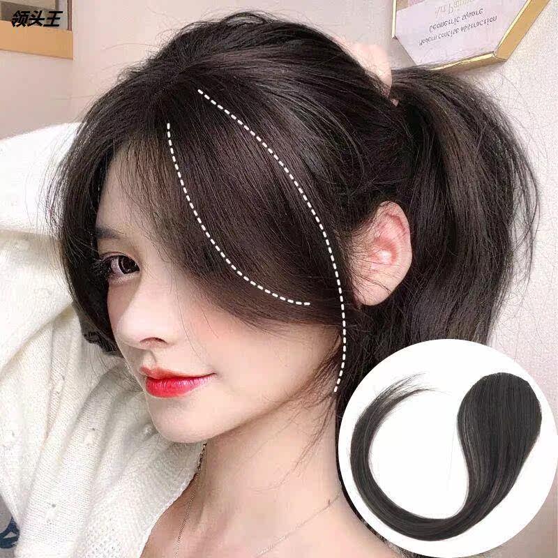 刘海假发发片女 侧分八字斜刘海中分自然隐形微卷假发片厂家直销
