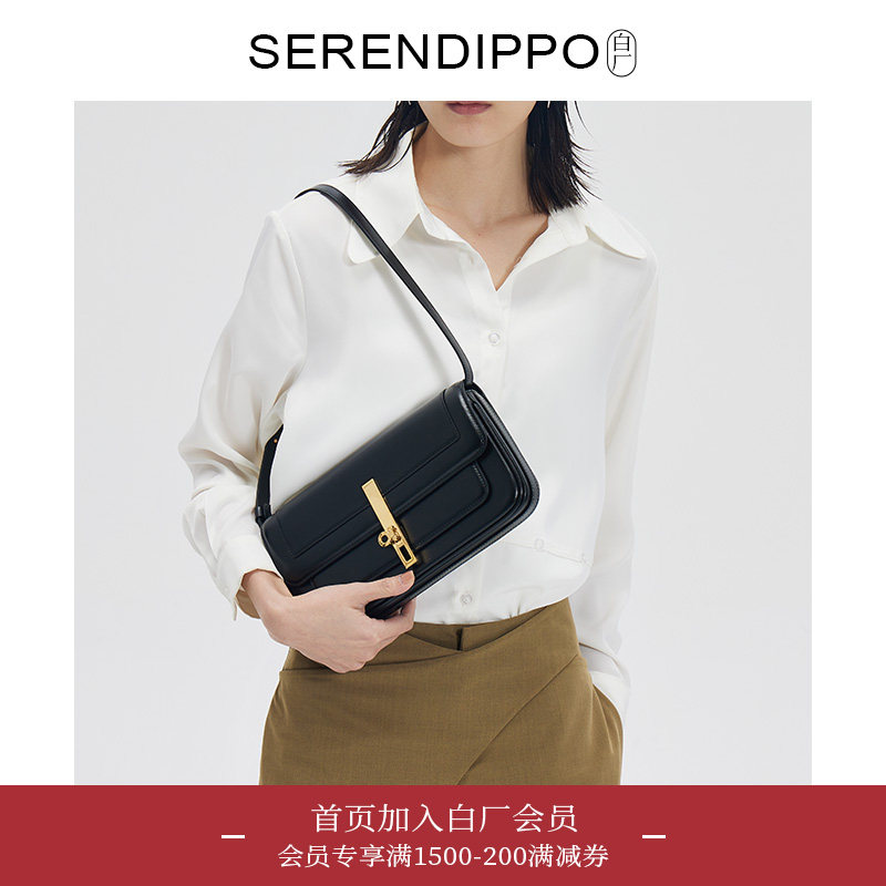 SERENDIPPO白厂包包新款小男孩法棍包复古轻奢高级感腋下包小众女