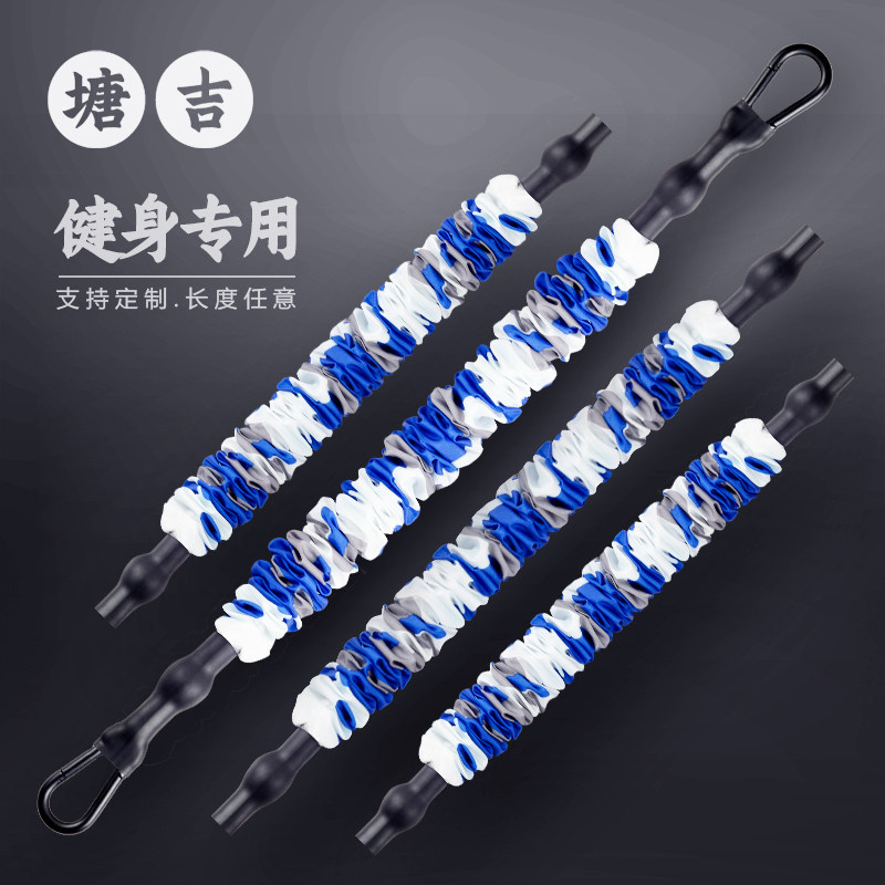 健身拉力绳弹力绳子替换深蹲训练图片