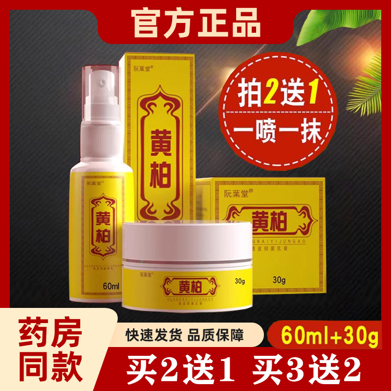 购物就选天猫正品一切承诺源于对产品的信心