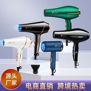 厂家吹风机 家用电器发廊 大小功率电吹风冷热恒温吹风筒