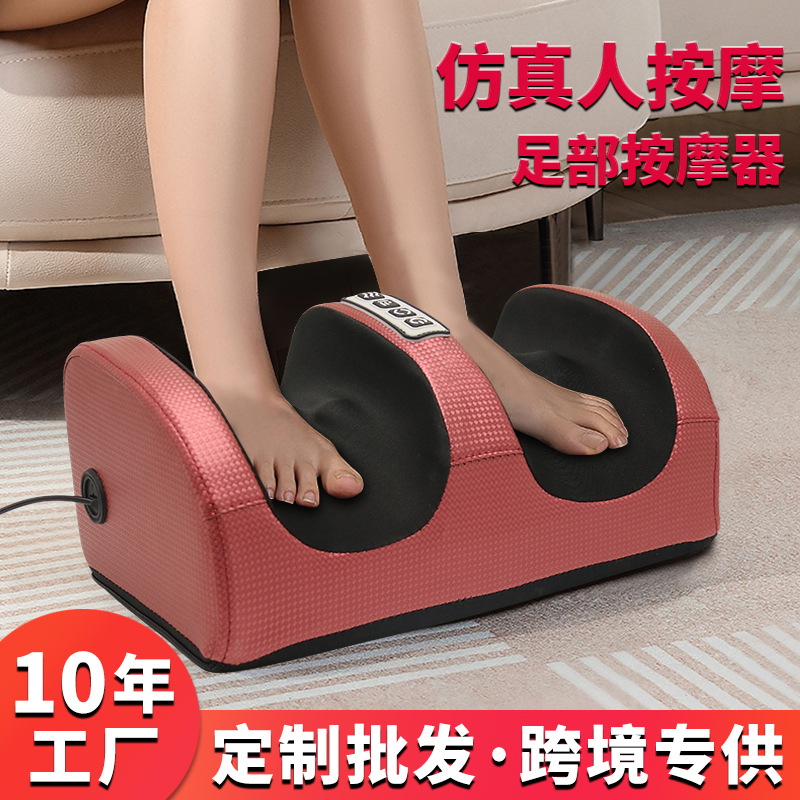 足部足疗机家用揉捏捏脚腿部按摩仪全自动热敷脚部小腿足底按摩器
