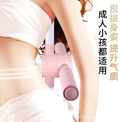 形体棍瑜伽棒开背开肩挺胸神器十字架美体开背神器儿童驼背矫正器