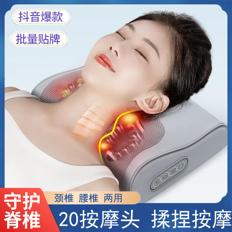 跨境按摩颈椎多功能电动腰推揉捏背部腿部车上家用按摩器靠垫枕头