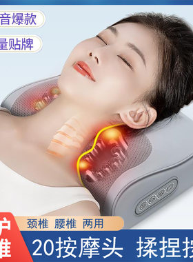 跨境按摩颈椎多功能电动腰推揉捏背部腿部车上家用按摩器靠垫枕头