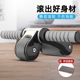 腹肌轮折叠健腹轮家用多功能健腹器双轮轴承滚轮静音运动健身器材