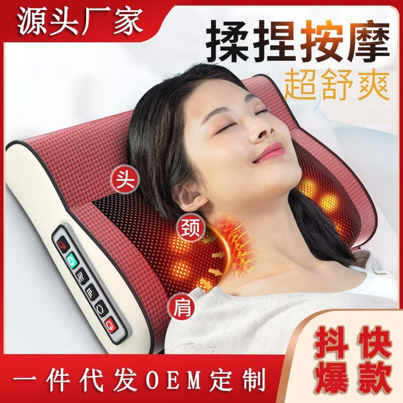 颈椎按摩器头部颈部全身按摩仪加热腰部腰椎按摩枕头车载家用
