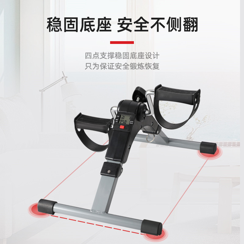 领动厂家老人儿童折叠家用健身运动器材迷你健身车脚踏车脚踏器机