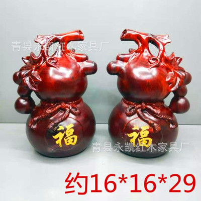 铁犁木葫芦红木工艺木雕葫芦摆件实木雕刻家居饰