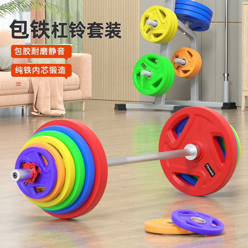 健身房包胶杠铃片大孔家用举重三孔手抓片大孔片商用奥杆奥片