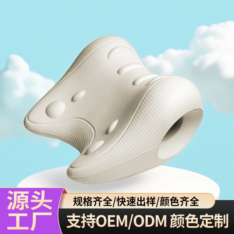 按摩牵引枕瑜伽按摩颈椎矫正器日韩跨境爆品颈椎按摩颈部舒缓器