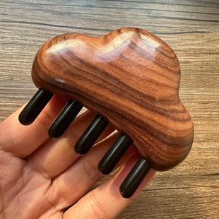 花梨木云朵按摩梳 头部经络梳子牛角梳插齿按摩梳檀木梳礼品