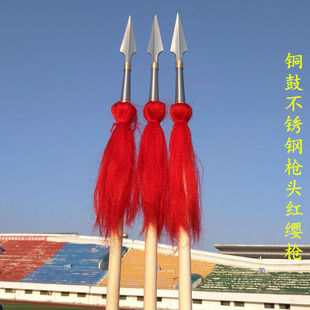 白蜡杆武术棍红缨枪霸王枪赵子龙长枪不锈钢红樱枪头太极大枪长矛