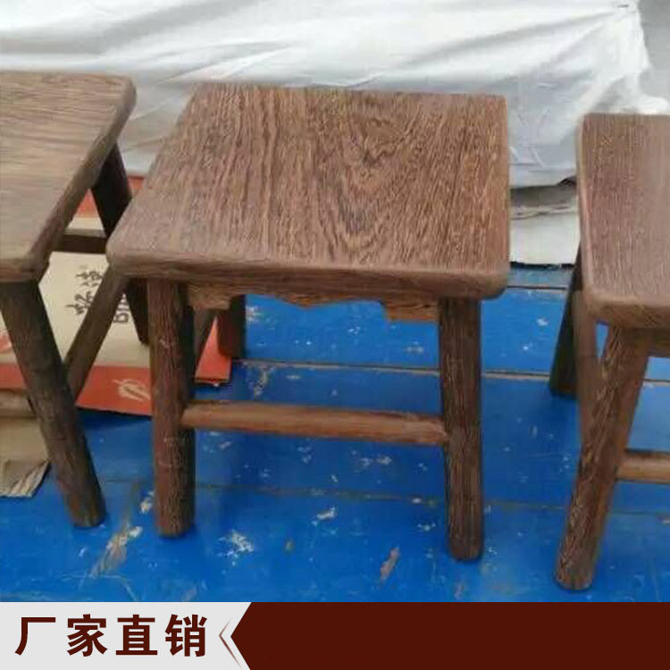 厂家木凳仿古木凳鸡翅木凳子小方凳红木仿古实木方凳