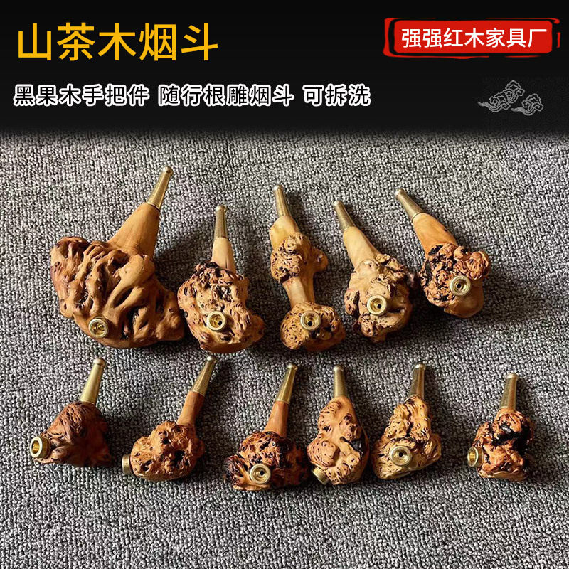 跨境云南山茶木黑果木烟袋烟斗烟锅迷你款烟嘴烟斗山茶木烟斗