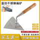 建筑泥瓦刨锛工具 砌砖刀 瓦工抹泥刀砌砖刀 桃形大铲三角铲 偏铲