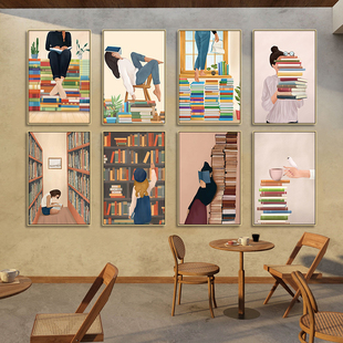 图书馆墙面装饰画书店咖啡厅文艺挂画书房办公室阅读区抽象壁画