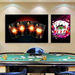 棋牌室装饰画麻将馆包厢赌场扑克牌霓虹灯画发光挂画娱乐会所壁画