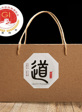 四川高庙白酒花溪源新品礼盒道500*2坛装纯粮固态窑藏老酒送礼