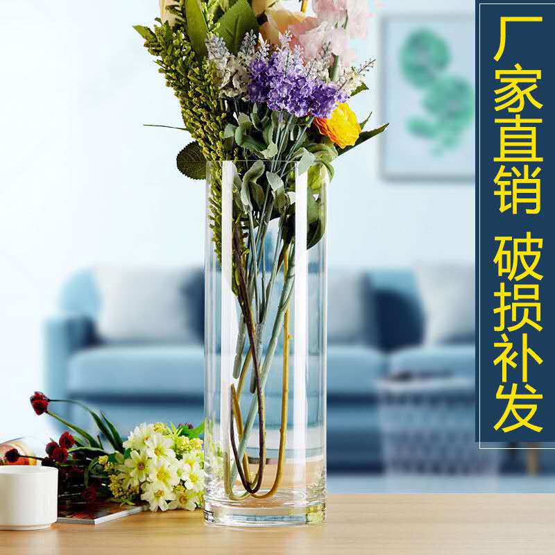 特大号透明玻璃花瓶摆件客厅插花北欧圆柱直筒高款富贵竹家用大号