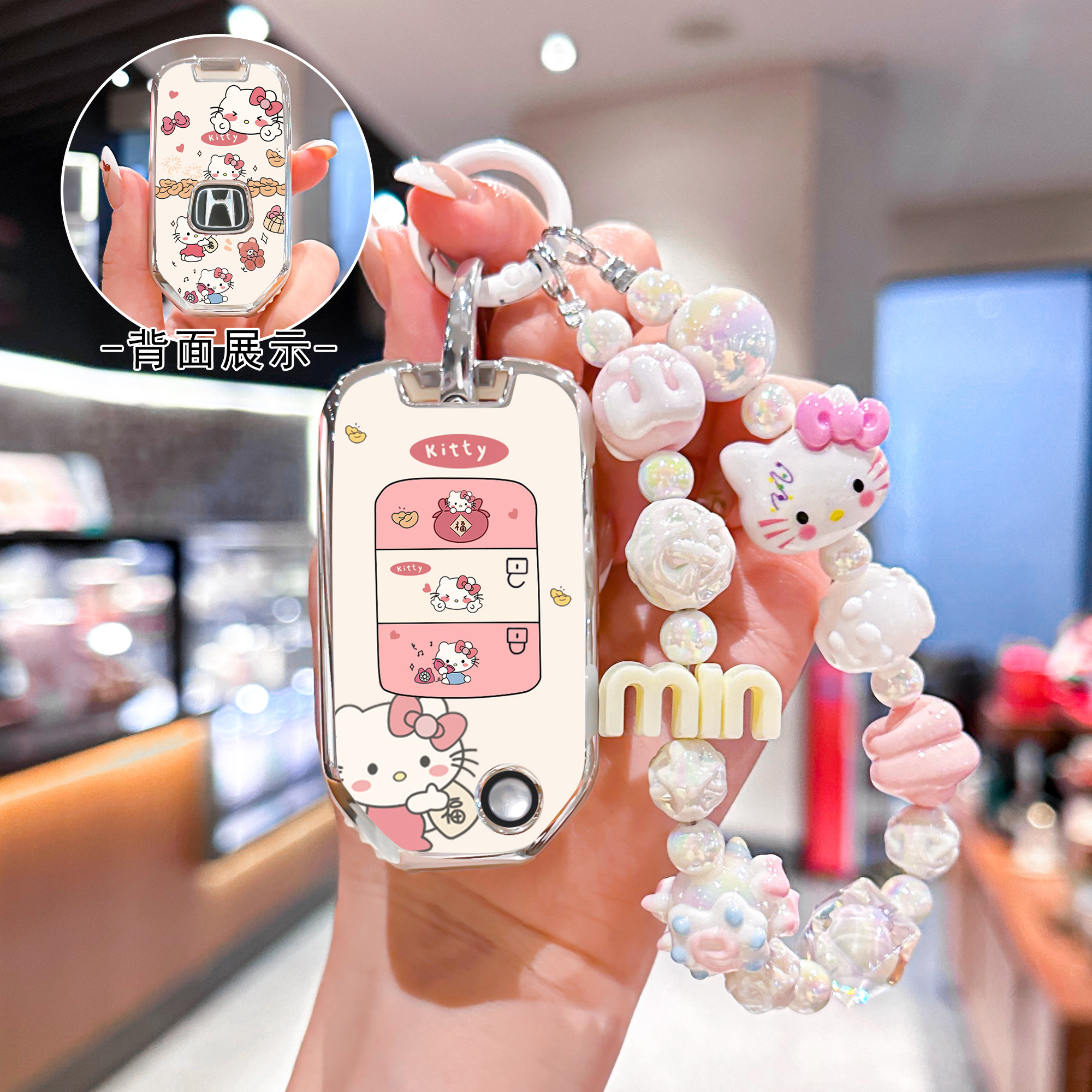 适用于本田折叠款钥匙套2023款xrv缤智飞度雅阁思域九代杰德2键扣