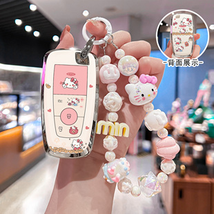 福特福克斯翼虎钥匙套福睿斯蒙迪欧锐界锐际致胜探险者嘉年华壳扣