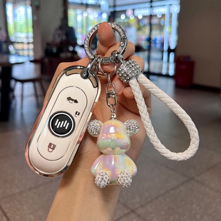 2022款威马EX5钥匙套新款威马W6汽车E5壳ex6plus新能源ex5z包扣女