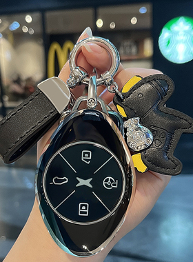 适用小鹏钥匙套p7/p5/g3i/g3扣g3g6款g9钥匙包高档车饰保护壳男女