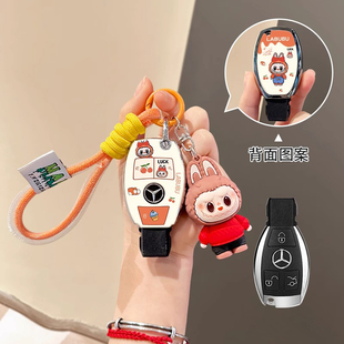 奔驰glc260钥匙套C级c200l迈巴赫s级cla220男c180l老款 a180L扣壳