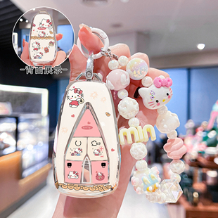 专用长安cs75plus钥匙套univ逸动cs35车cs55第四代三代二uinv扣壳