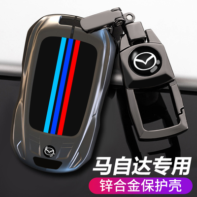 马自达3昂克赛拉钥匙套2023款cx5阿特兹cx4汽车cx30扣cx50男cx8壳