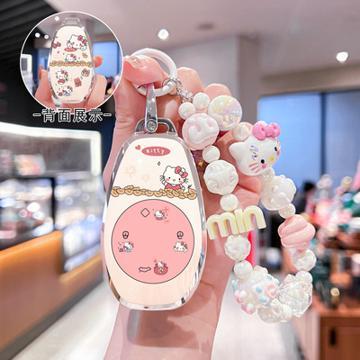 适用零跑t03钥匙套2025款c11领跑s01汽车遥控C01钥匙包保护壳扣