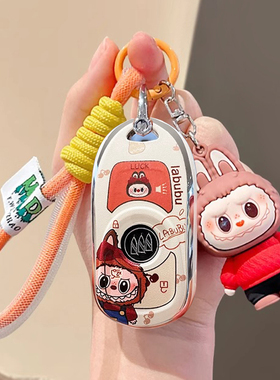 适用别克钥匙套君越GL8君威GS新英朗昂科威PLUS全包昂科旗扣壳男