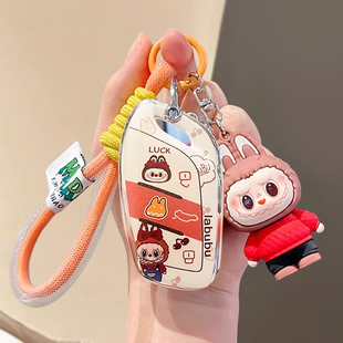 适用荣威钥匙套RX5新款i5/i6名爵6壳D7科莱威CLEVER扣MG领航MG5包