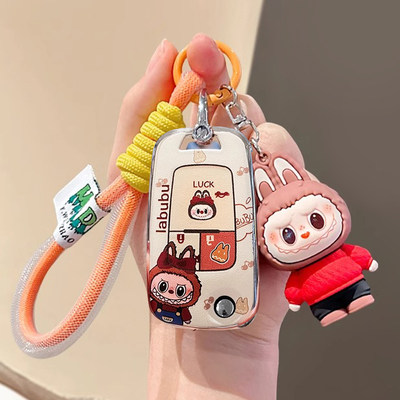 适用别克英朗钥匙套2023款21新款车19壳xt扣gt包17阅朗15男女高档