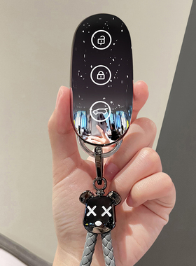 2025款理想l6pro钥匙套理想l7汽车l8壳l9专用mega高级壳扣男女士