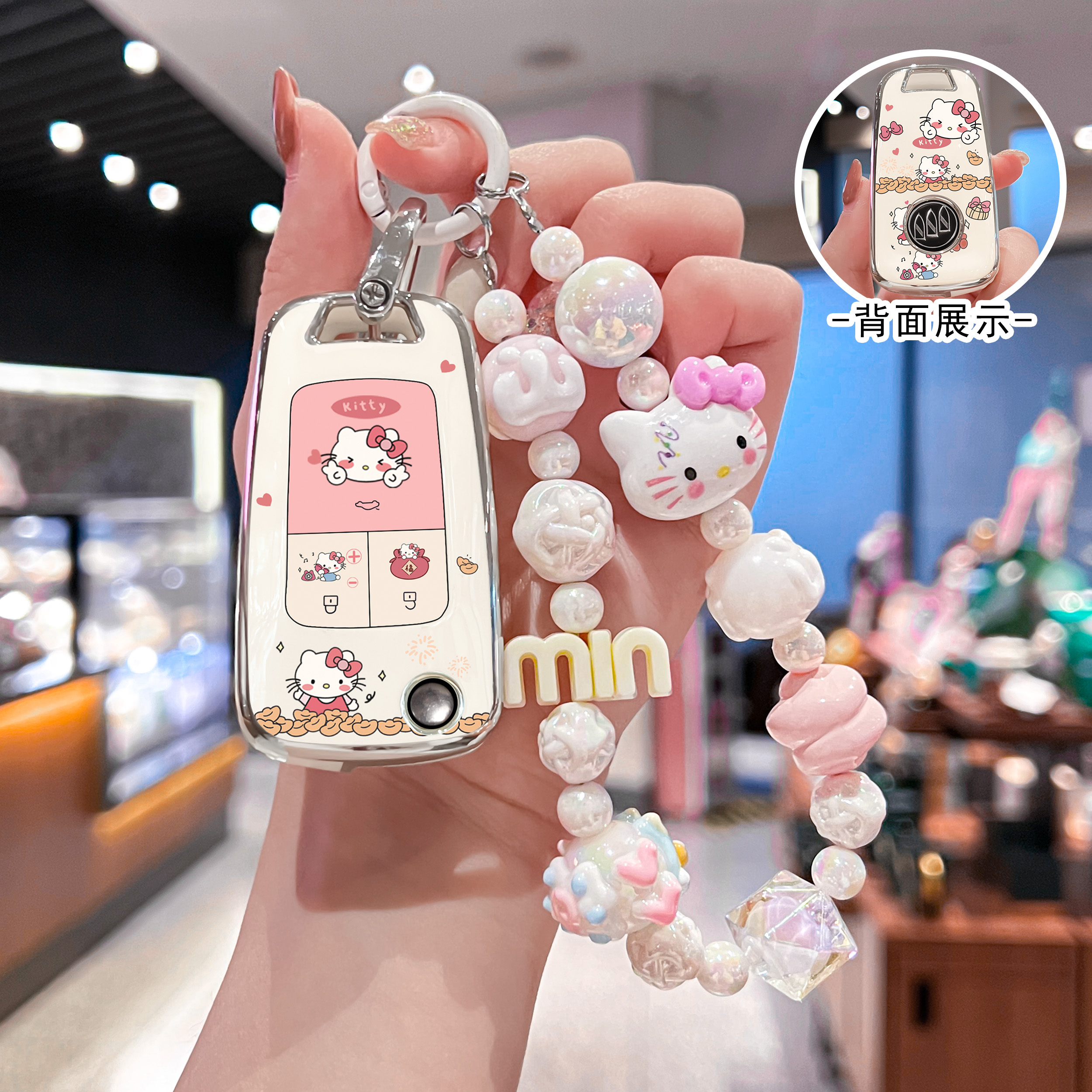 适用别克英朗钥匙套君威威朗君越GL8凯越昂科拉昂科旗汽车保护壳