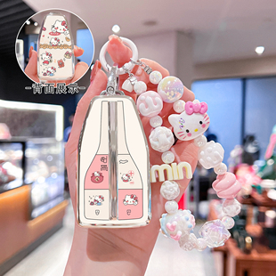 红旗hs5钥匙套专用19至2022老款hs7高级感h9汽车用品改装金属壳扣