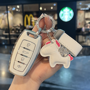 欧拉黑猫车钥匙套2022款 白猫专用汽车钥匙包R1扣R2遥控器保护壳