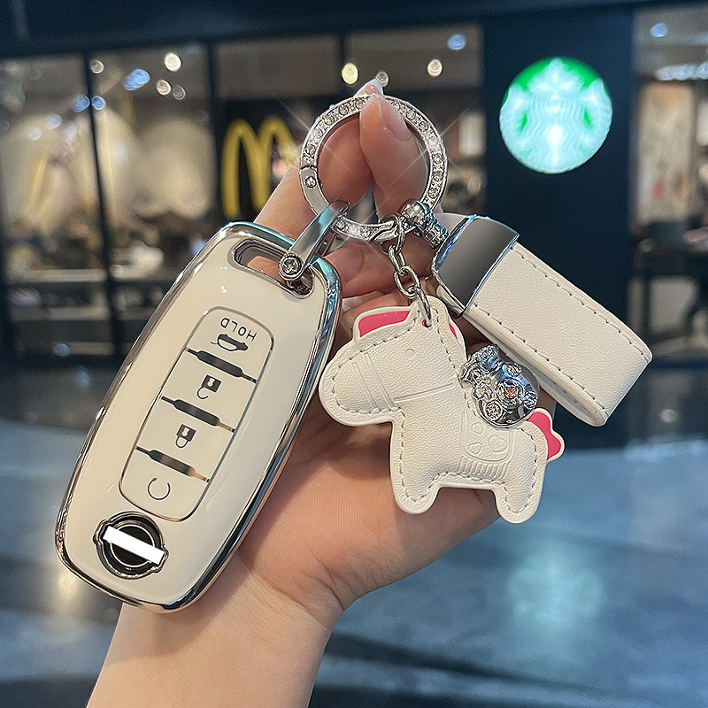 适用2023款日产轩逸钥匙套23款智驾版轩逸悦享版车锁匙包保护壳套