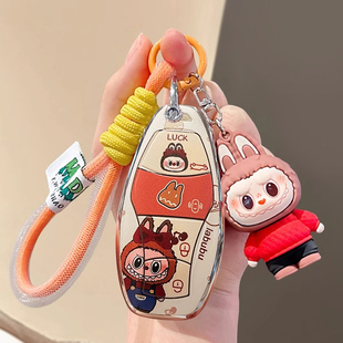 25款红旗h5钥匙套2025新h6全新hs5车h9壳hs7扣phev男24女2024 hs3